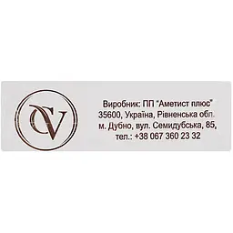 Цукерки Chocco Via Bona Cappuccino 1.6 кг - мініатюра 3