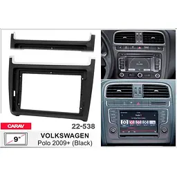 Перехідна рамка Volkswagen Polo Carav 22-538 - мініатюра 7