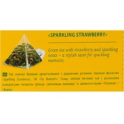 Чай зелений Tea Moments Bright Moments Асорті 4 смаки x 8 пірамідок - мініатюра 9