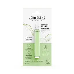 Філер для волосся з вітамінами А, С, Е, Pro Vit, В5 Perfect Vitamin Mix Filler Joko Blend 10 мл - мініатюра 2