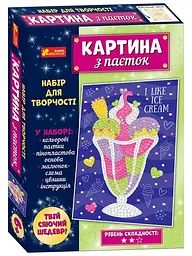 Картинка з паєток Морозиво Ranok-Creative 10100534У shop (4823076150839)