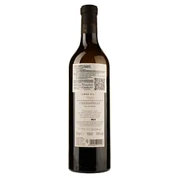 Вино Terre Magre Chardonnay Friuli DOC, біле, сухе, 0,75 л - мініатюра 2
