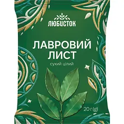 Лавровий лист Любисток сухий цілий 20 г