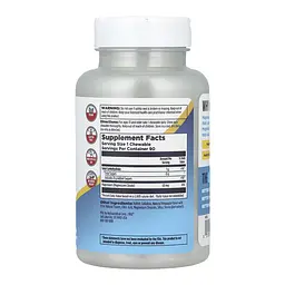 Магній KAL 60 мг (Chewables) - 90 жувальних таблеток, для м’язів і нервової системи - мініатюра 2