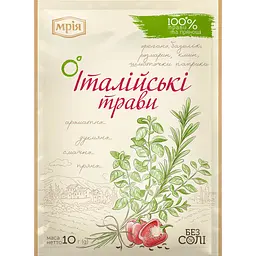 Смесь пряностей Мрія итальянские травы, 10 г (444263)