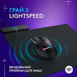 Килимок для миші Logitech Powerplay з бездротовою зарядкою - мініатюра 5