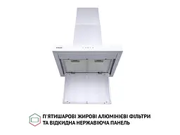 Вытяжка Perfelli TS 6635 I/WH 1000 LED - миниатюра 6