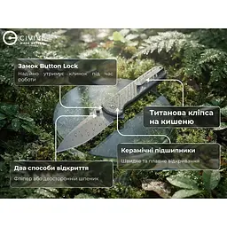 Ніж складаний туристичний Civivi Iron Tide (8.2 см) 14C28N / Aluminum сірий - мініатюра 14