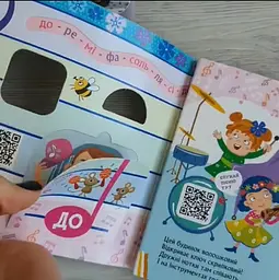 Книжка з віконцями. Машини /КН993008У. - мініатюра 4