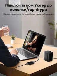 Зовнішня звукова карта UGREEN CM129 чорна (40964) - мініатюра 5