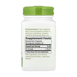 Fo-Ti Root 100 вегетаріанських капсул - мініатюра 2