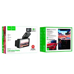Відеореєстратор Hoco DV11 Driving Recorder 2K Display GPS Silvery Grey - мініатюра 7
