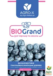 Гранульоване мінеральне добриво Agro-x BIOGrand БІОГранд для чорниці та лохини 1 кг (47917) - мініатюра 2