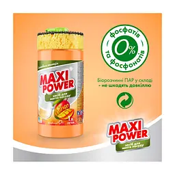 Засіб для ручного миття посуду Maxi Power Манго 1 л (4820204702076) - мініатюра 6