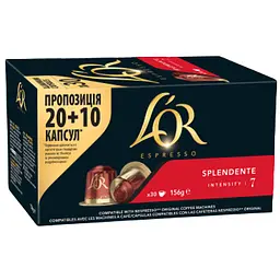 Кава мелена в капсулах L'OR Espresso Splendente #7 30 капсул (8711000547373)