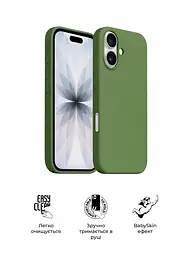 Силиконовый чехол с MagSafe для Apple iPhone 17, ICON2 MagCase, зеленый, противоударный, панель с мягкой подкладкой, защита всего корпуса, поддержка беспроводной зарядки, совместим с защитными стеклами и пленками, ArmorStandart (ARM89580) - мініатюра 3