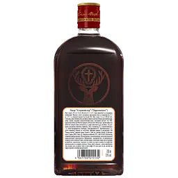 Уцінка. Лікер Jagermeister Limited Retro Edition 35% 0.7 л - мініатюра 2