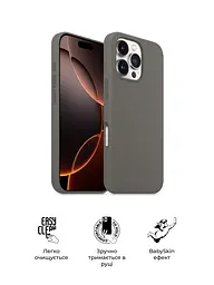 Силиконовый чехол для Apple iPhone 16 Pro Max, ICON2 Case, серый, противоударный, панель, защита всего корпуса, матовая поверхность Soft Touch, выступает над дисплеем, совместим с защитными стеклами и пленками, с микрофиброй, ArmorStandart (ARM81306) - мініатюра 3