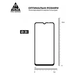 Скло захисне Armorstandart Pro ZTE Blade A54 4G Black (ARM70683) - мініатюра 3