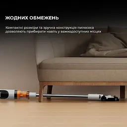 Бездротовий пилосос Deerma T10W - мініатюра 6