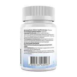 Омега-3 риб'ячий жир Omega-3 Fish Oil My Nutri Week 60 капсул - мініатюра 2