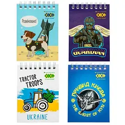 Блокнот ZIBI на пружині зверху PATRIOT HEROES, А7, 40 л карт.обкл KIDS Line в асортименті