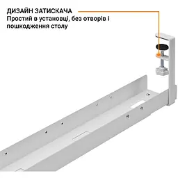 Органайзер для кабелів OfficePro (CT770W) - мініатюра 7
