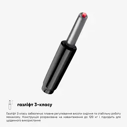 Крісло Mealux Flow Lite Fabric Grey (HF-B20 F/G) - мініатюра 9
