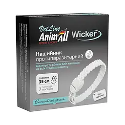 Нашийник протипаразитарний для котів і собак AnimAll VetLine Wicker, біла перлина, 35 см