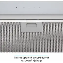 Витяжка ELEYUS GEMINI 700LED 52 WH - мініатюра 11