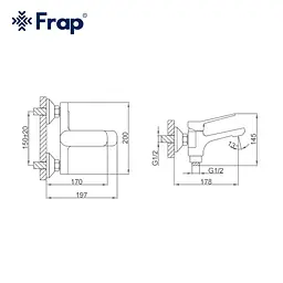 Змішувач для ванни Frap F3261 хром - мініатюра 6