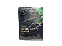 Перець чорний мелений АЛЬТ 20 г