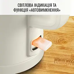 Електрочайник Tefal KO 140AE0 (00000055197) - мініатюра 7