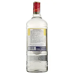 Джин Finsbury London Dry Gin, 37,5%, 1 л - мініатюра 2