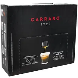 Уцінка. Кава в капсулах Carraro Lavazza Blue Decaffeinato, 100 капсул 