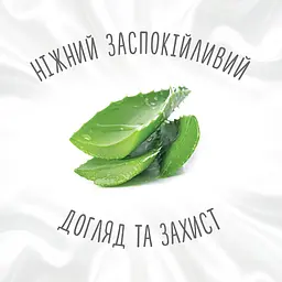 Набір вологі серветки Huggies Natural Care, 168 шт. (3 уп. по 56 шт.) - мініатюра 6