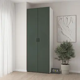 Шафа для одягу з двома штангами С-7.3 Білий/Камуфляж Idea