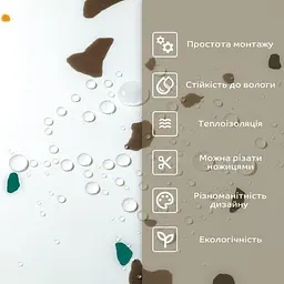 Самоклеюча стінова PET плитка Sticker Wall в рулоні 600х3000х2мм SW-00001695 - мініатюра 6
