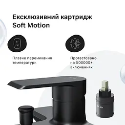 Змішувач для ванни AM.PM Flash black matt F9H10022 - мініатюра 5