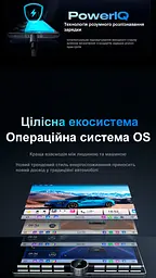 Універсальний головний пристрій EasyGo S8 4/64 - мініатюра 7
