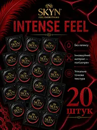 Презервативи SKYN Intense Feel 20 шт — безлатексні з точковою текстурою, максимум відчуттів поштучно - мініатюра 2