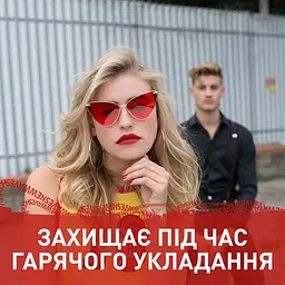 Мус для волосся Shockwaves Об'єм та захист при укладанні, 200 мл - мініатюра 5