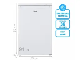 Морозильная камера Prime Technics FS 803 M - миниатюра 4