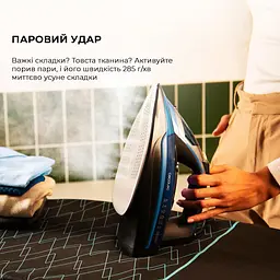 Праска CECOTEC IronHero 3200 i-Pump - мініатюра 5