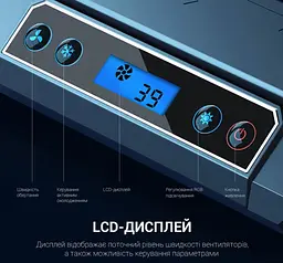 Охолоджувальна підставка для ноутбука до 18 дюймів GamePro GPCP-770 6xfans - мініатюра 9