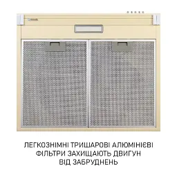 Витяжка плоска Minola HPL 633 IV - мініатюра 7