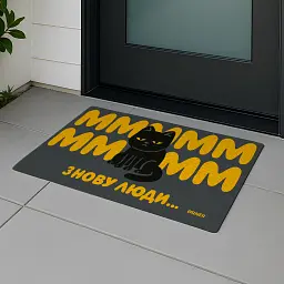 Килим придверний «Ммм, знову люди...» - мініатюра 6