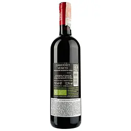 Уцінка. Вино Case Paolin Cabernet Veneto IGT Bio 12.5% 0.75 л (ALR16311) - мініатюра 2