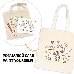 Набір, екосумка-розмальовка, „Гуси“, бавовна 220 г/м2, 38х42см, ROSA Talent [CD] - мініатюра 3