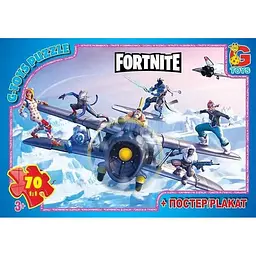 Пазли дитячі картонні G-Toys Fortnite 70 ел. (IP-177-P-981)